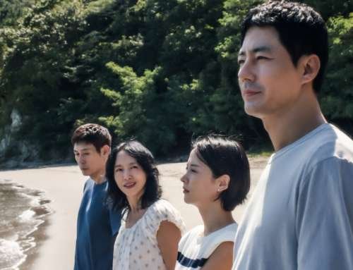‘Possible Love’ review: Great filmmaking, miserable company